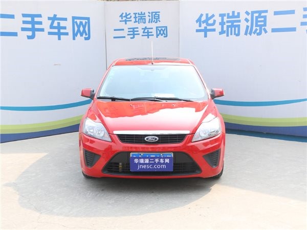 这是福克斯？No, I am the focus.