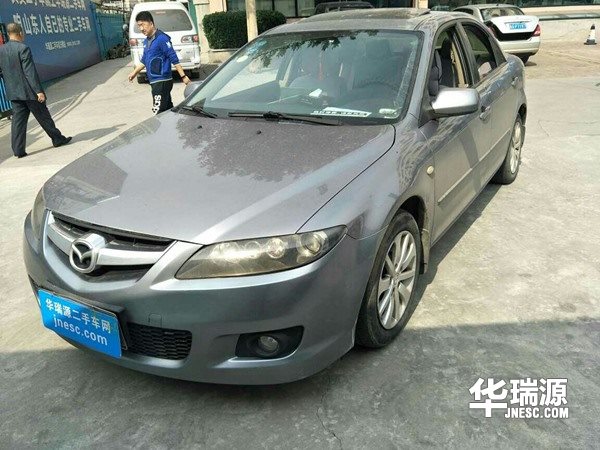二手马自达6什么价格,好车不贵,认可开走