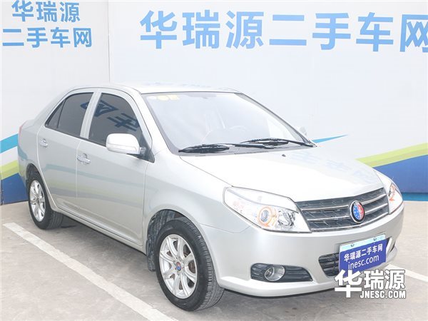 试驾后,才了解他的好!
