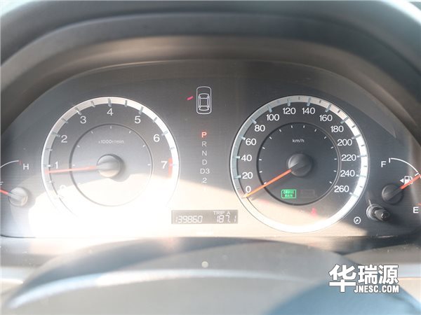 日本进口带给你全新体验