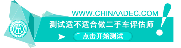 行业资讯 | 各区域已对外发布的二手车出口有关企业（含公示）名单大全
