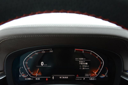 三门峡二手宝马5系 2020款 530Li 领先型 M运动套装