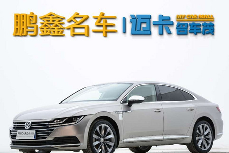 南阳二手一汽二手大众CC 2019款 380TSI 双离合 曜颜版 国V