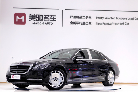 驻马店二手奔驰S级 2018款 S 320 L