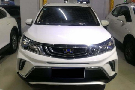 武汉二手吉利远景X3 2020款 1.5L CVT 精英型