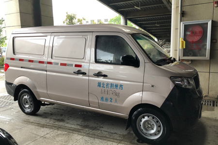 荆州二手金杯小海狮X30 2021款 厢货 1.5L 手动 舒适中央空调版 2/5座 国VI