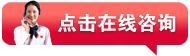 多部门解析扩大汽车消费政策手段:全方位释放车市潜力 更好满足汽车消费需要
